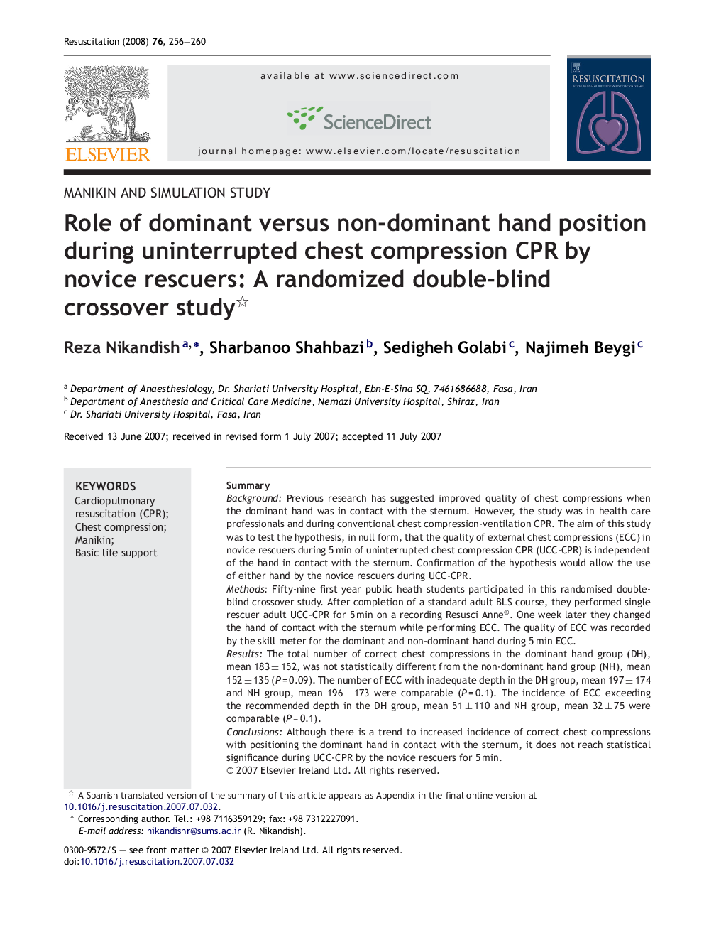 Role of dominant versus non-dominant hand position during uninterrupted chest compression CPR by novice rescuers: A randomized double-blind crossover study 