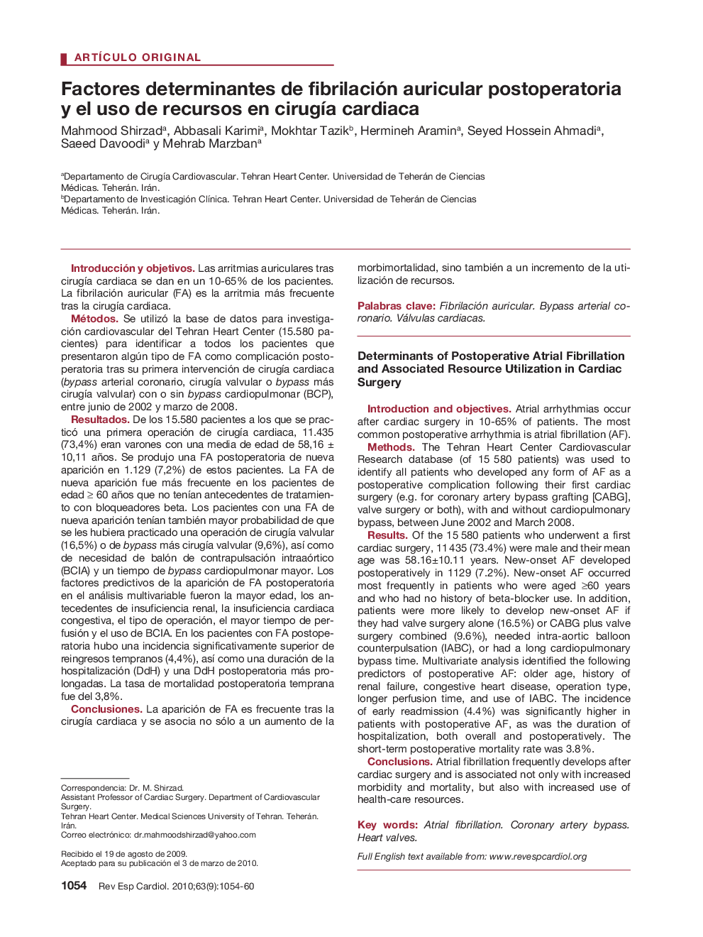 Factores determinantes de fibrilación auricular postoperatoria y el uso de recursos en cirugÃ­a cardiaca