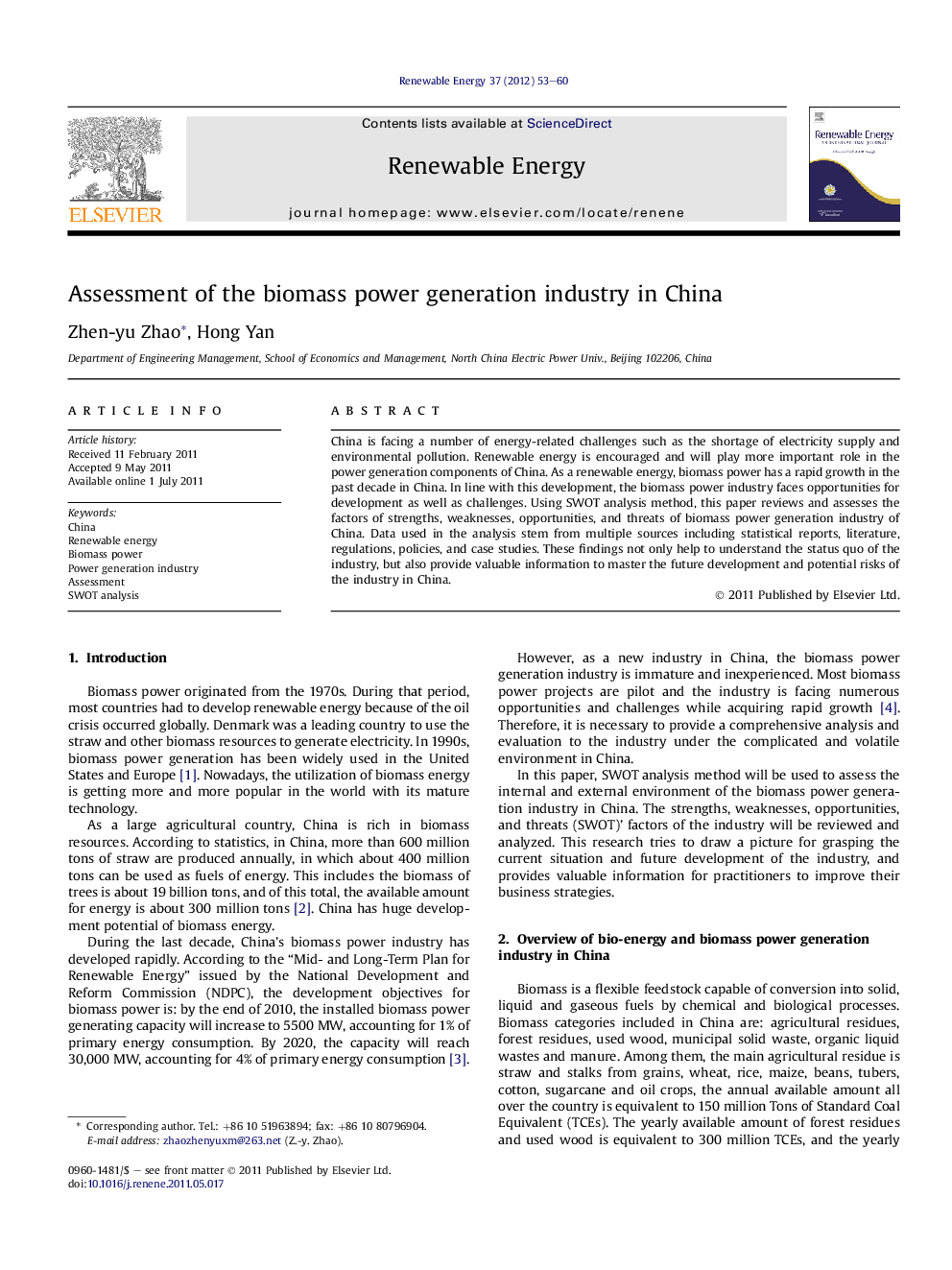 عکس صفحه اول مقاله: Assessment of the biomass power generation industry in China Assessment of the biomass power generation industry in China