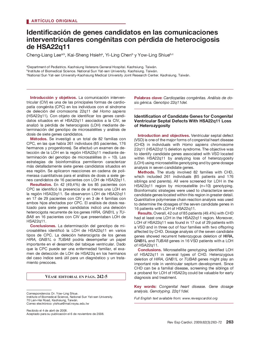 Identificación de genes candidatos en las comunicaciones interventriculares congénitas con pérdida de heterocigosis de HSA22q11