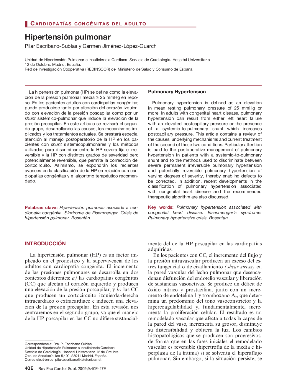 Hipertensión pulmonar