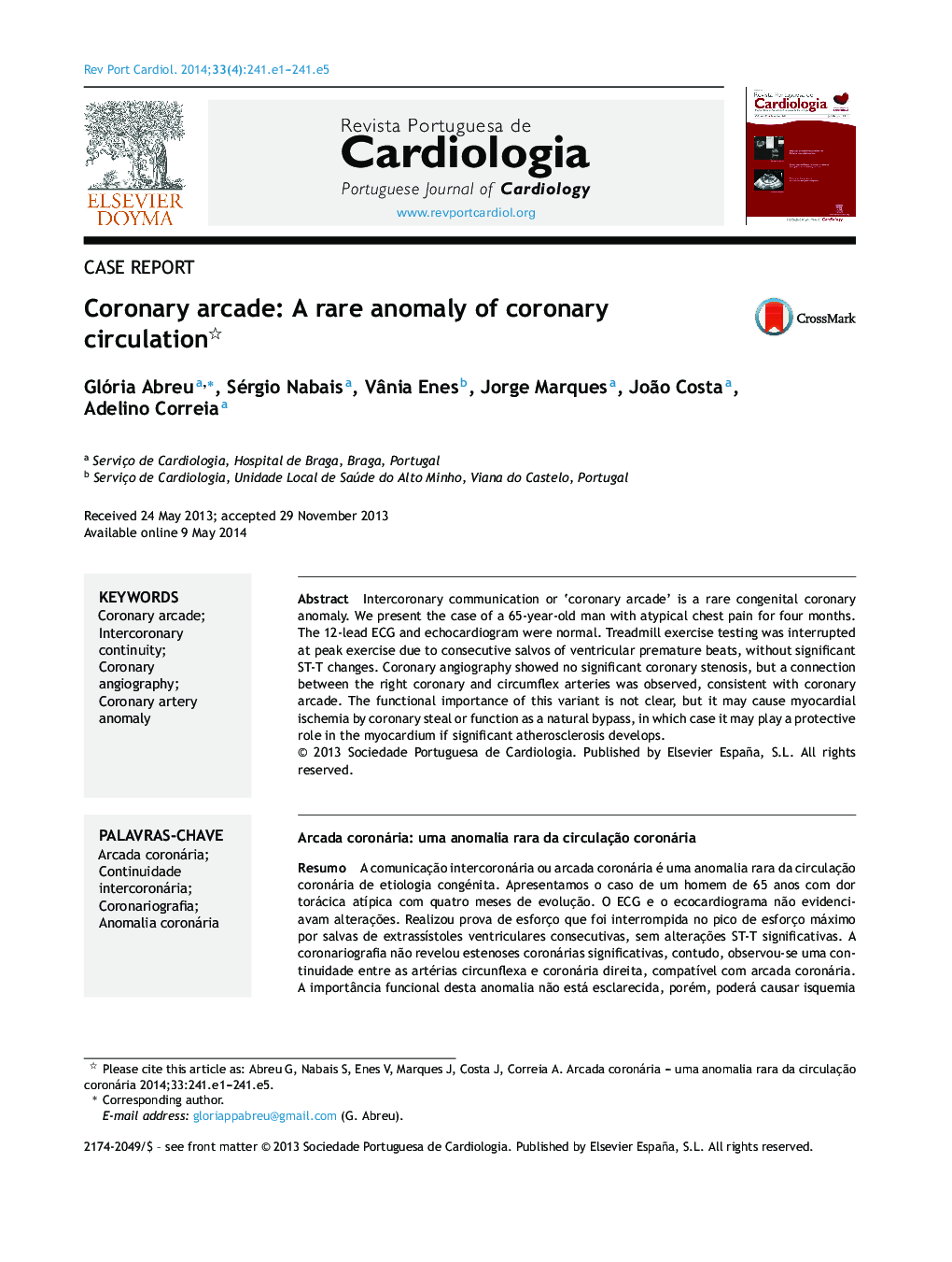 Coronary arcade: A rare anomaly of coronary circulation