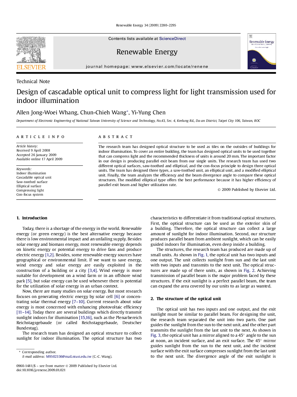 Design of cascadable optical unit to compress light for light transmission used for indoor illumination