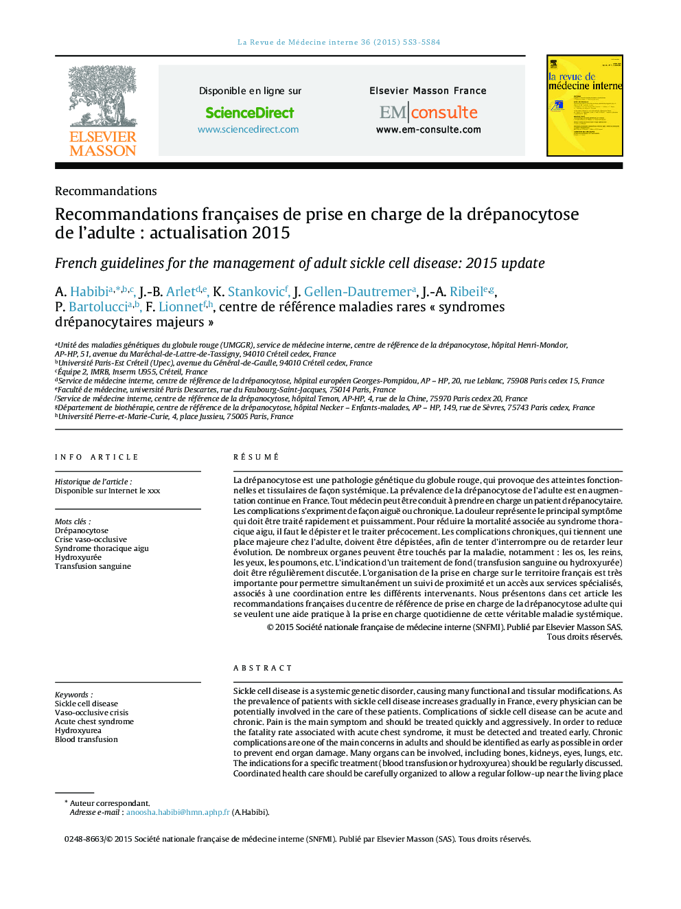Recommandations françaises de prise en charge de la drépanocytose de l'adulte : actualisation 2015 