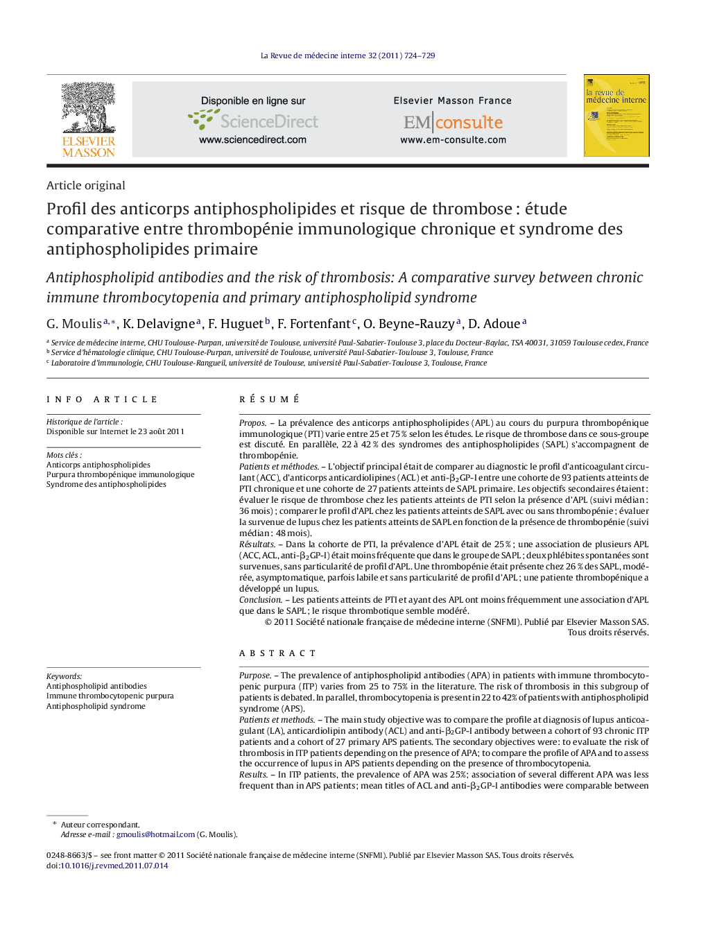 Profil des anticorps antiphospholipides et risque de thrombose : étude comparative entre thrombopénie immunologique chronique et syndrome des antiphospholipides primaire