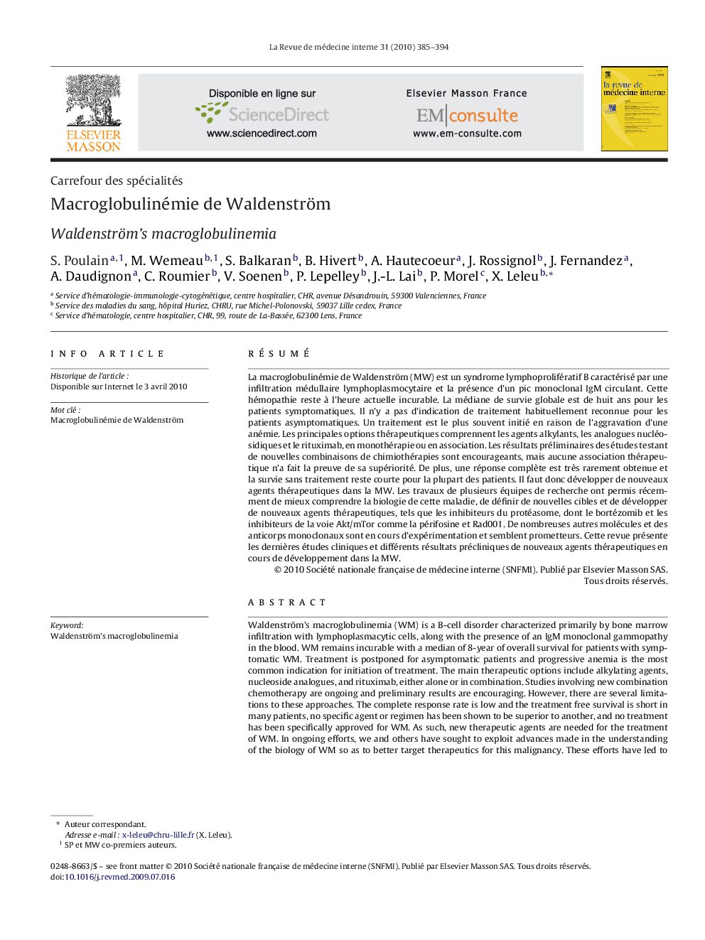 Macroglobulinémie de Waldenström