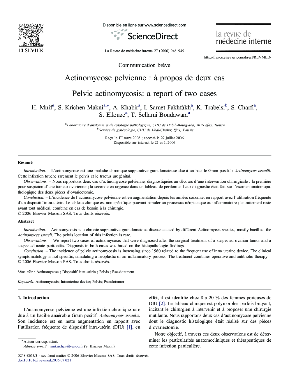 Actinomycose pelvienne : à propos de deux cas