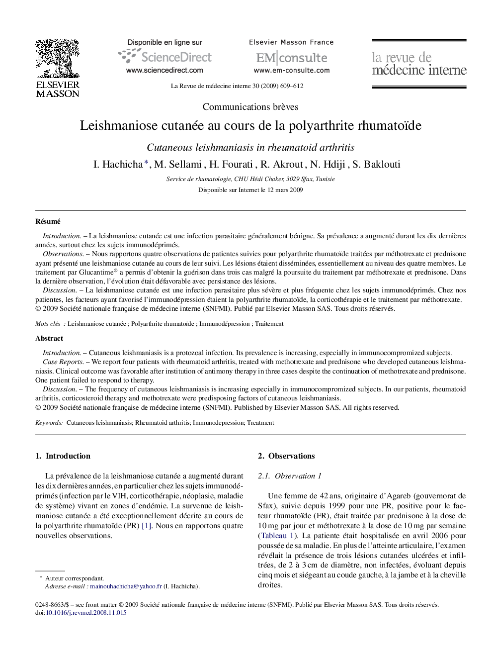 Leishmaniose cutanée au cours de la polyarthrite rhumatoïde