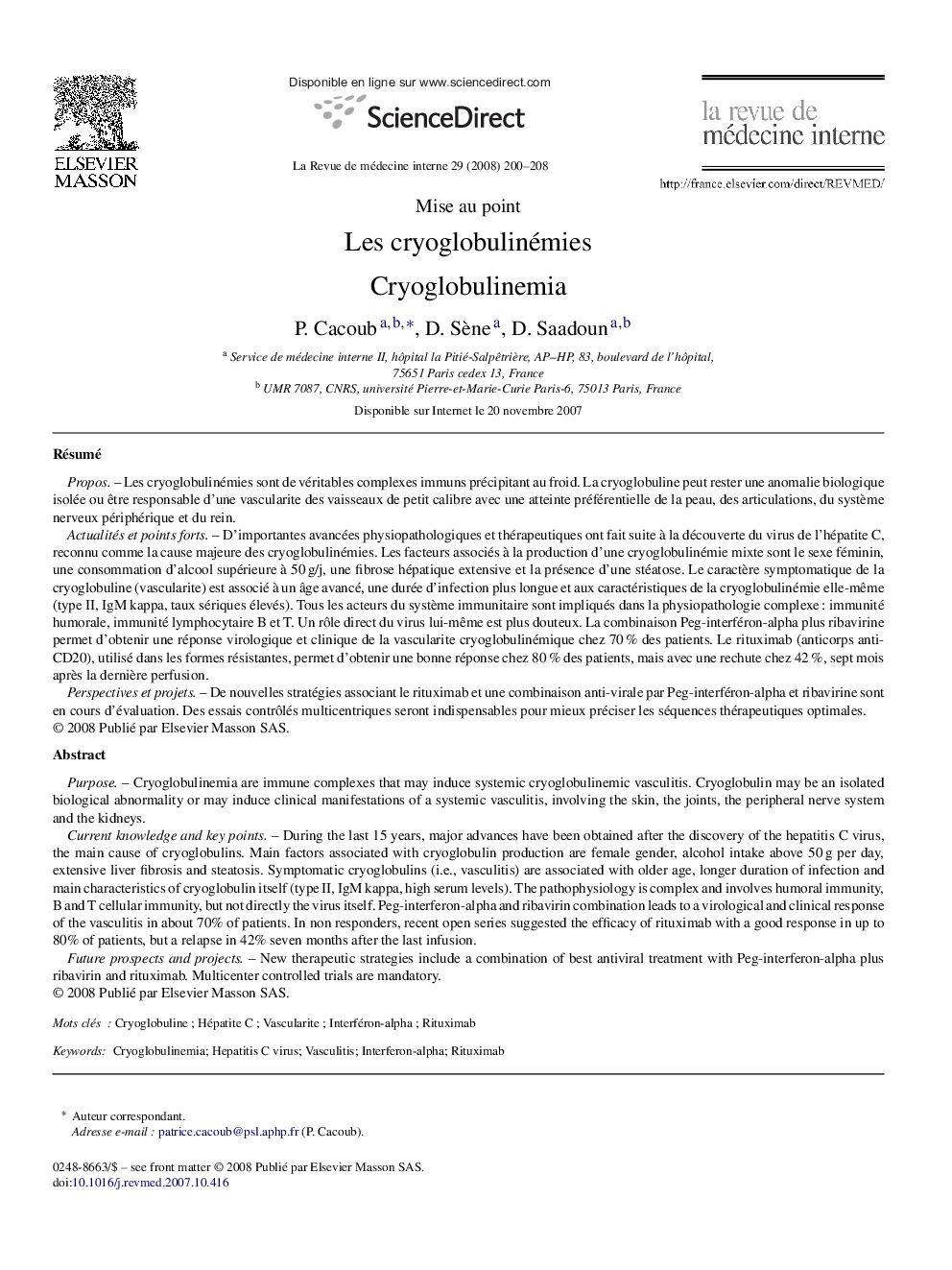 Les cryoglobulinémies