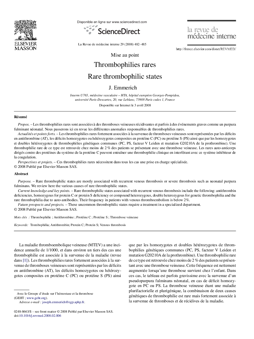 Thrombophilies rares 