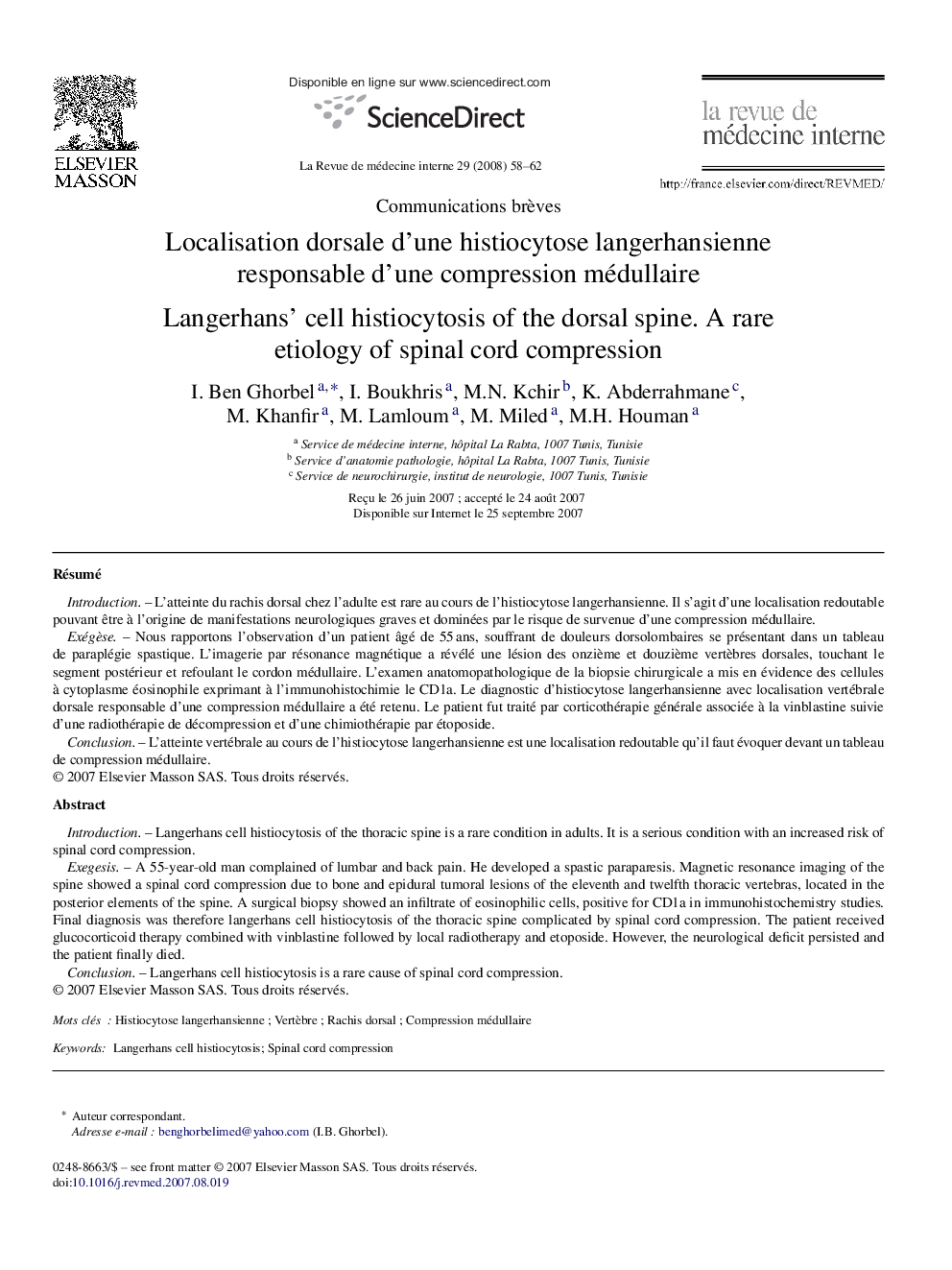 Localisation dorsale d’une histiocytose langerhansienne responsable d’une compression médullaire