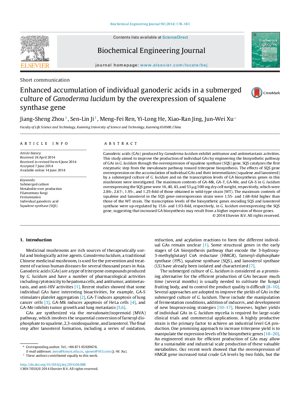 Enhanced accumulation of individual ganoderic acids in a submerged culture of Ganoderma lucidum by the overexpression of squalene synthase gene