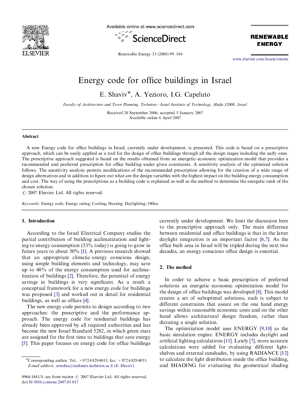 Energy code for office buildings in Israel