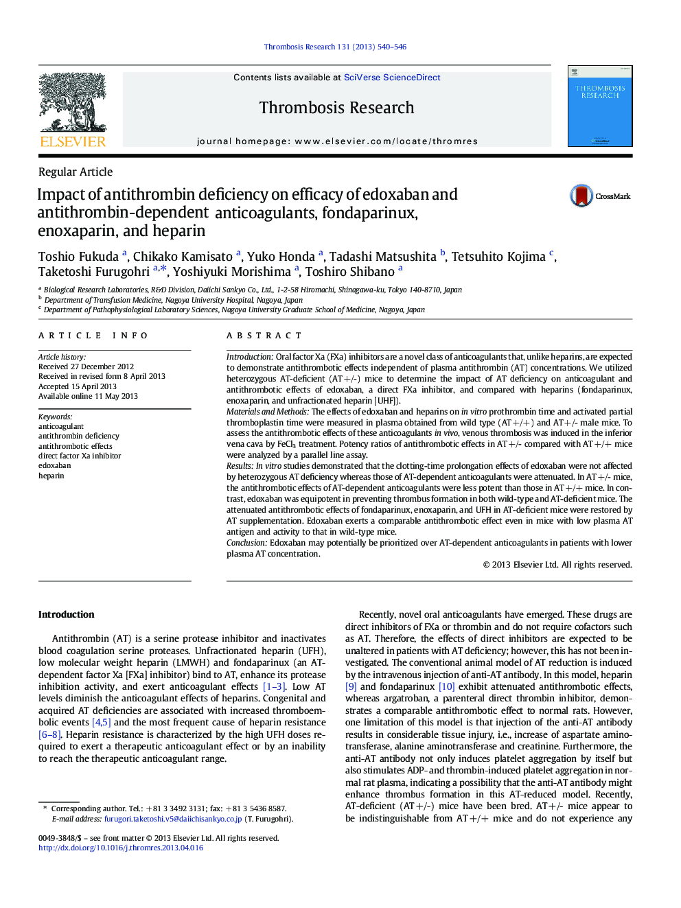 Impact of antithrombin deficiency on efficacy of edoxaban and antithrombin-dependent anticoagulants, fondaparinux, enoxaparin, and heparin
