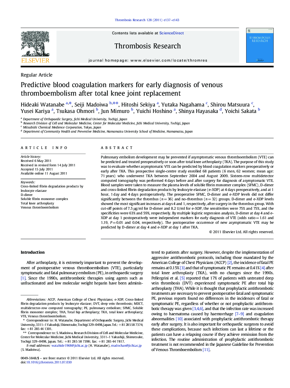 Predictive blood coagulation markers for early diagnosis of venous thromboembolism after total knee joint replacement