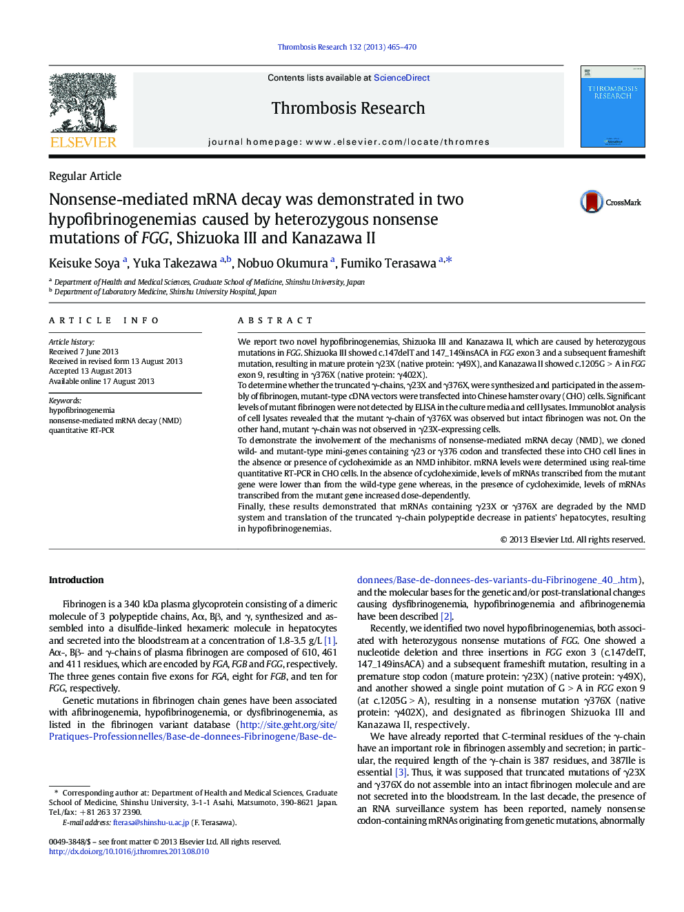 عکس صفحه اول مقاله: Nonsense-mediated mRNA decay was demonstrated in two hypofibrinogenemias caused by heterozygous nonsense mutations of FGG, Shizuoka III and Kanazawa II Nonsense-mediated mRNA decay was demonstrated in two hypofibrinogenemias caused by heterozygous nonsense mutations of FGG, Shizuoka III and Kanazawa II