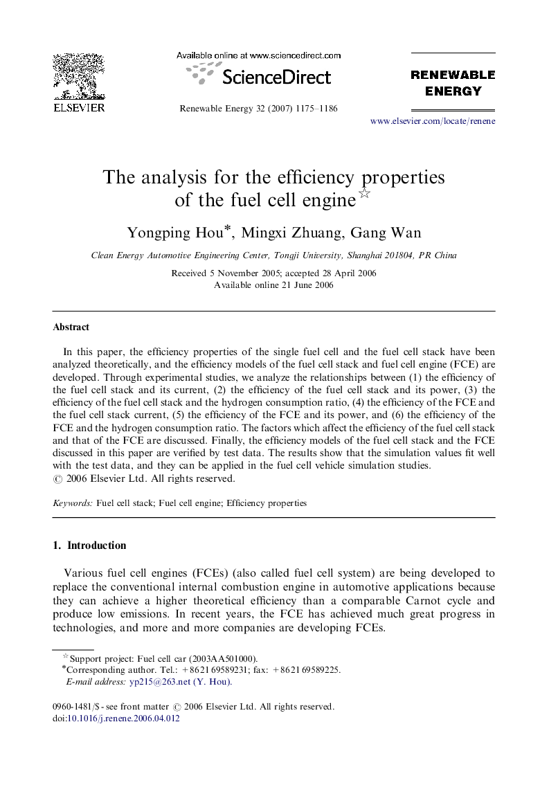 The analysis for the efficiency properties of the fuel cell engine 