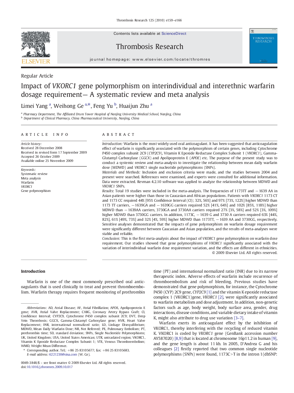 Impact of VKORC1 gene polymorphism on interindividual and interethnic warfarin dosage requirement— A systematic review and meta analysis