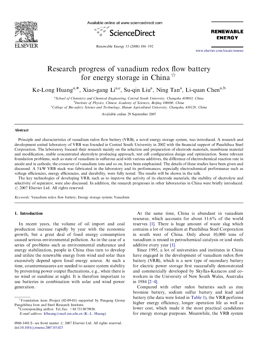 Research progress of vanadium redox flow battery for energy storage in China 