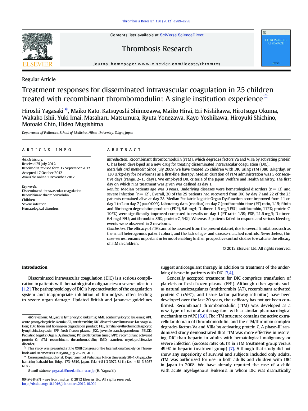 Treatment responses for disseminated intravascular coagulation in 25 children treated with recombinant thrombomodulin: A single institution experience 