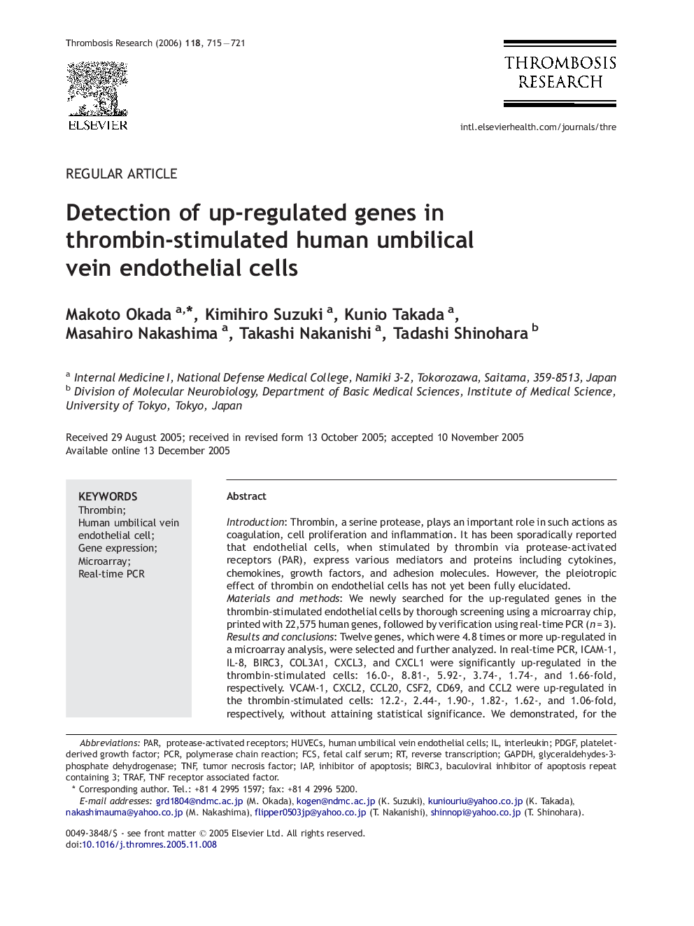 Detection of up-regulated genes in thrombin-stimulated human umbilical vein endothelial cells