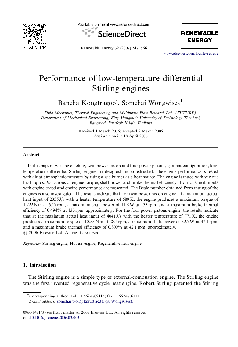 عکس صفحه اول مقاله: Performance of low-temperature differential Stirling engines Performance of low-temperature differential Stirling engines