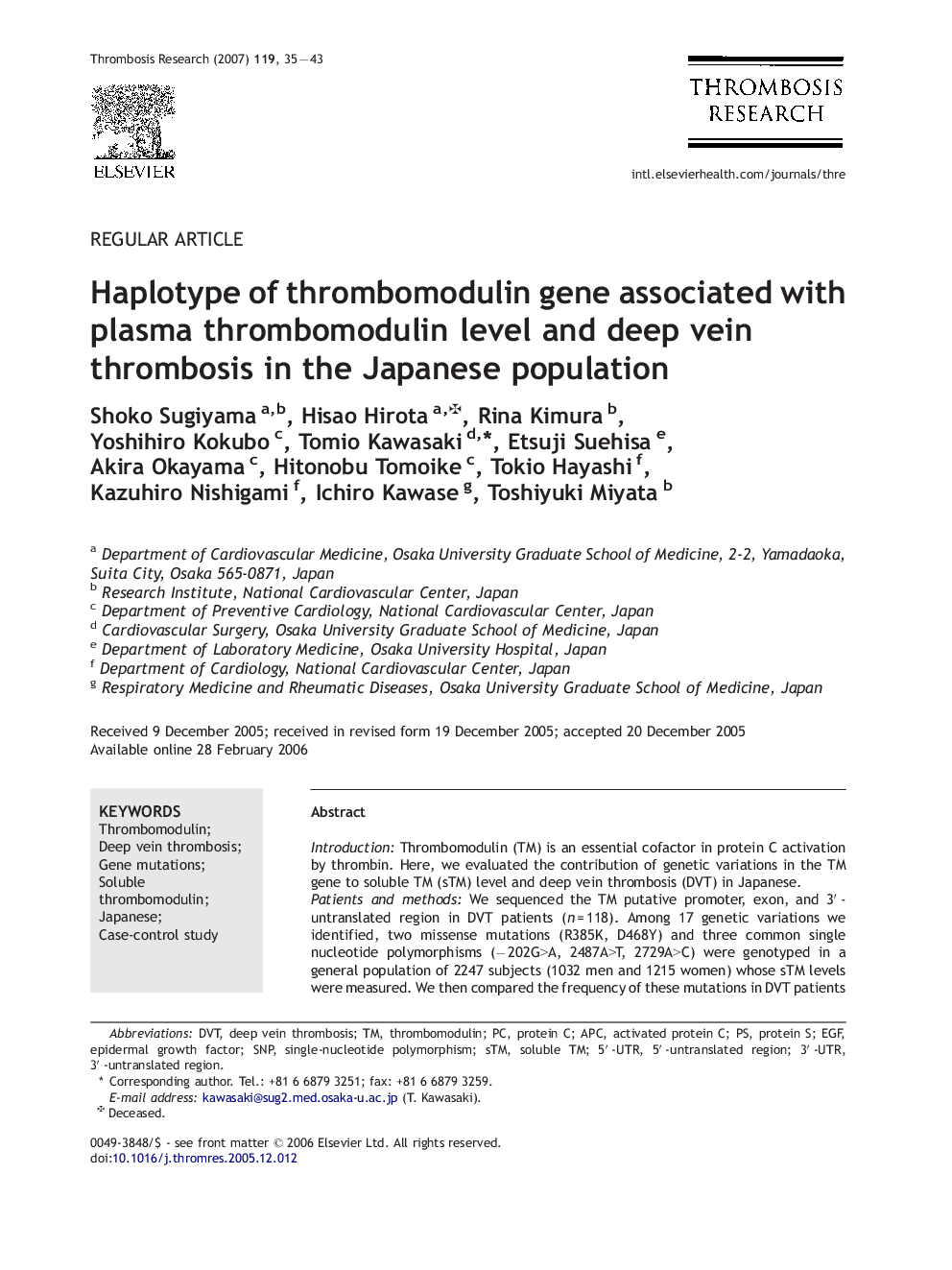 Haplotype of thrombomodulin gene associated with plasma thrombomodulin level and deep vein thrombosis in the Japanese population