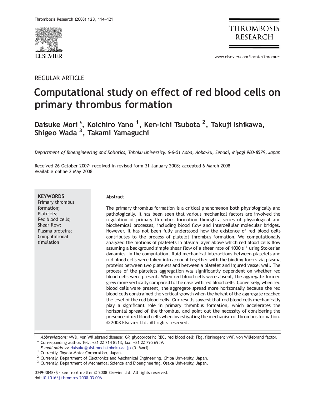 Computational study on effect of red blood cells on primary thrombus formation