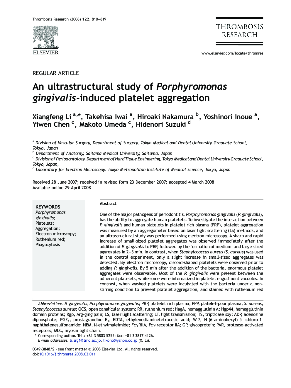 An ultrastructural study of Porphyromonas gingivalis-induced platelet aggregation