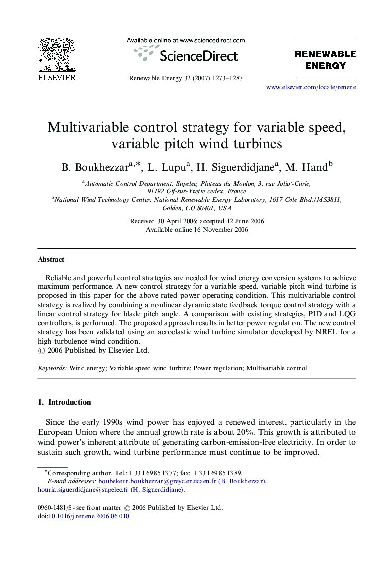 Multivariable control strategy for variable speed, variable pitch wind turbines