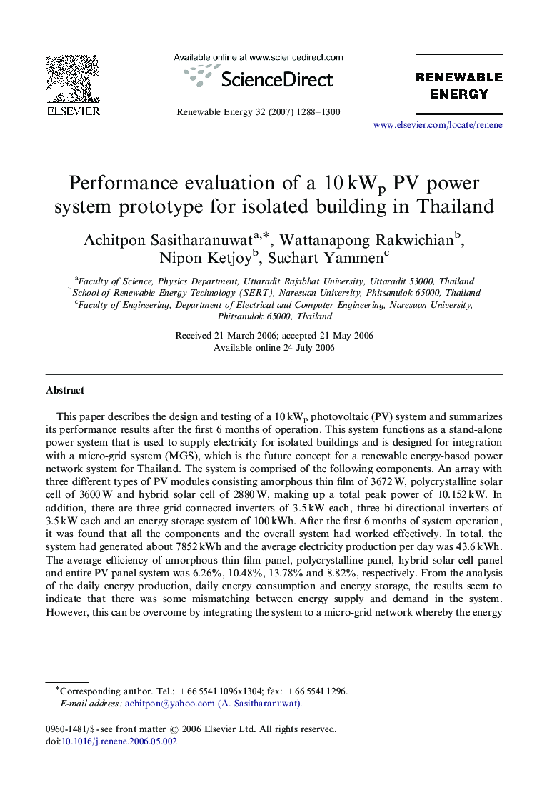 Performance evaluation of a 10 kWp PV power system prototype for isolated building in Thailand
