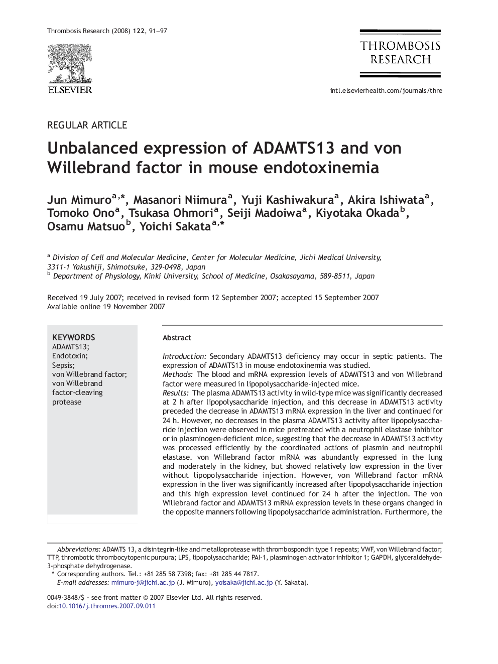 Unbalanced expression of ADAMTS13 and von Willebrand factor in mouse endotoxinemia