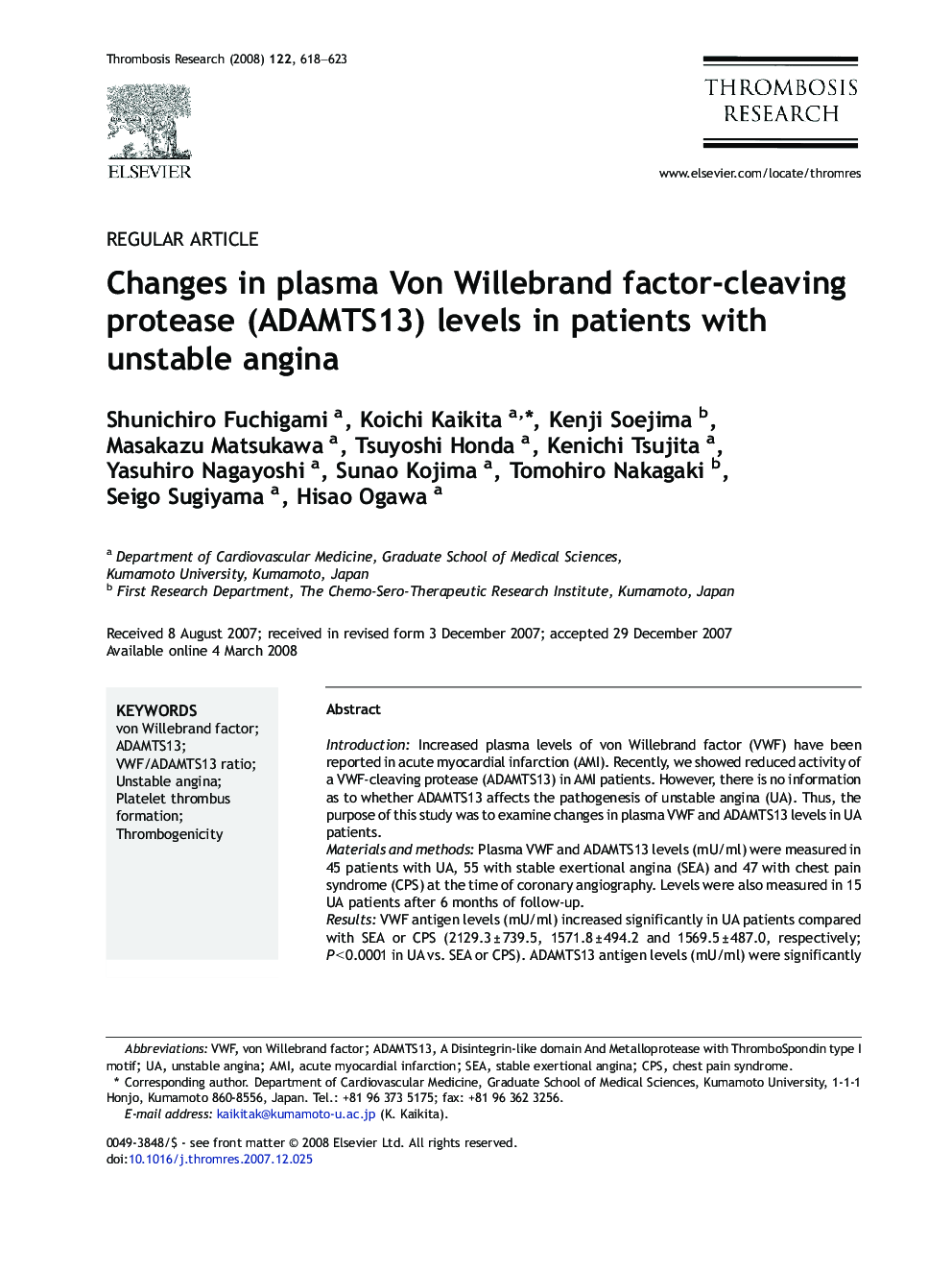 Changes in plasma Von Willebrand factor-cleaving protease (ADAMTS13) levels in patients with unstable angina