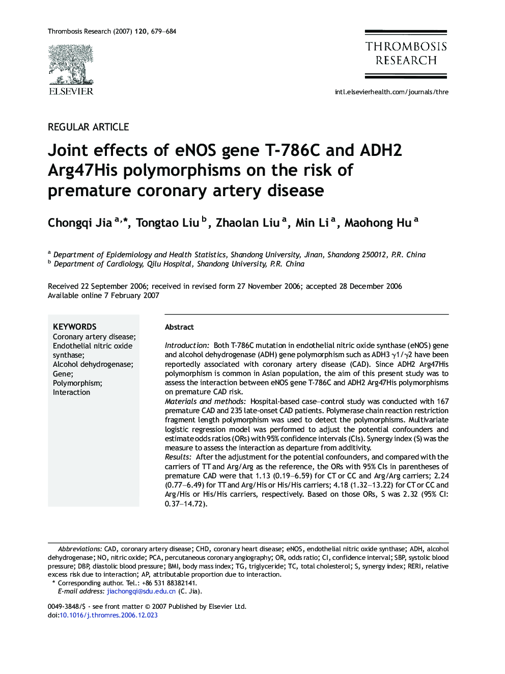 Joint effects of eNOS gene T-786C and ADH2 Arg47His polymorphisms on the risk of premature coronary artery disease