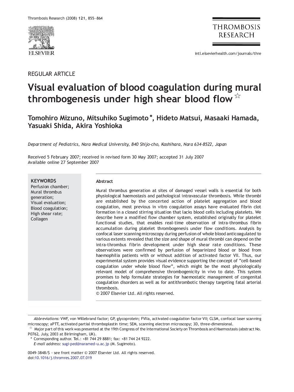 Visual evaluation of blood coagulation during mural thrombogenesis under high shear blood flow 