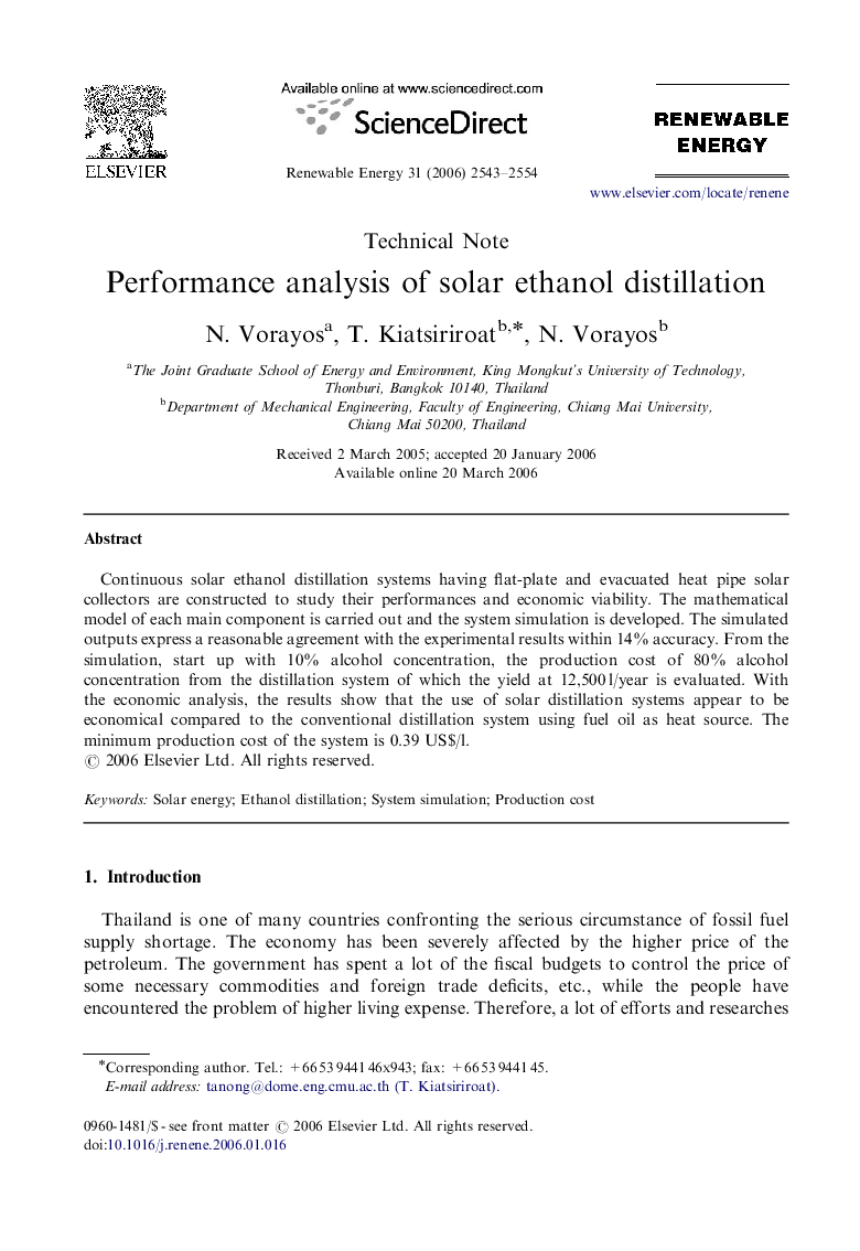 Performance analysis of solar ethanol distillation