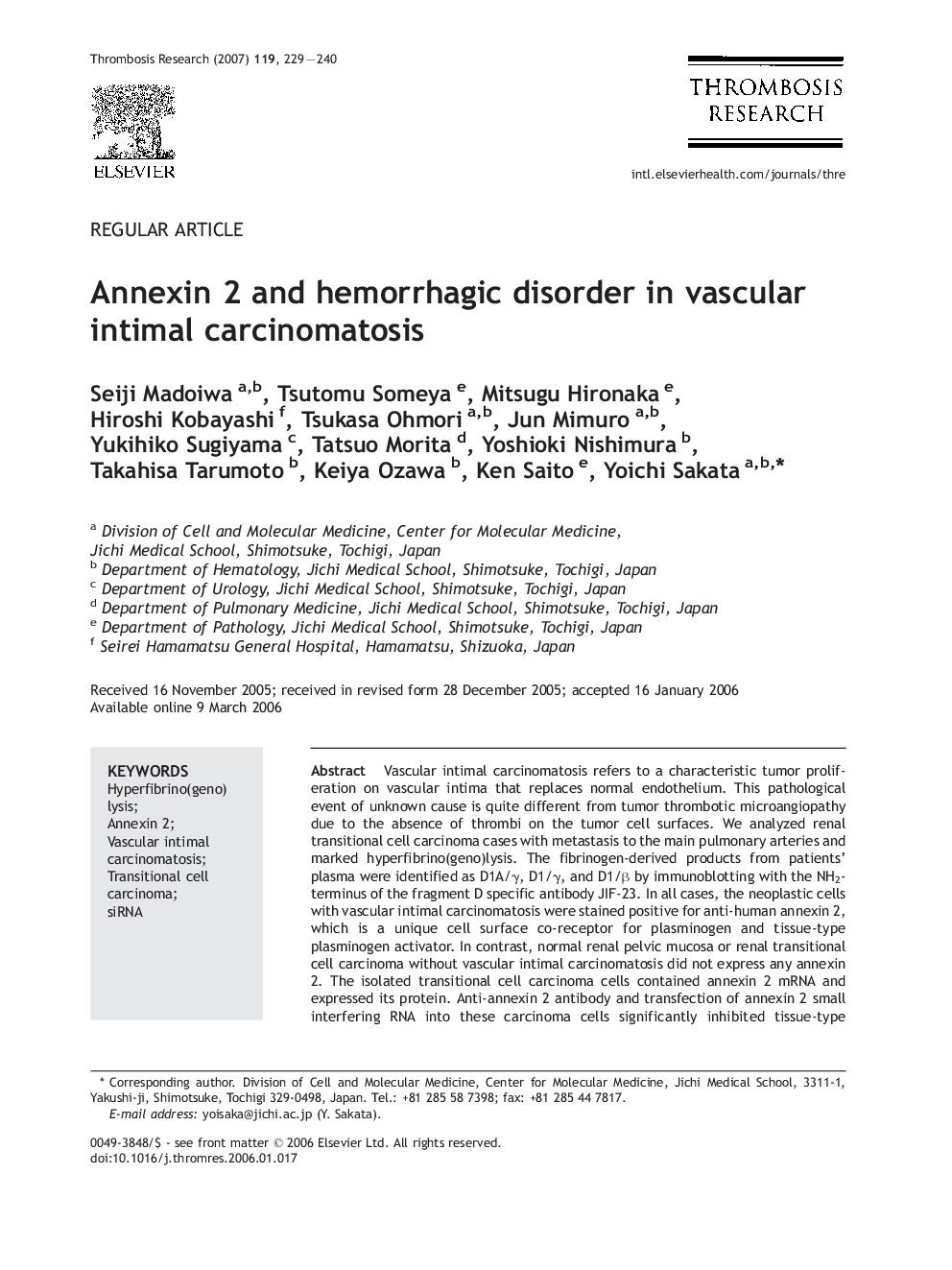 Annexin 2 and hemorrhagic disorder in vascular intimal carcinomatosis