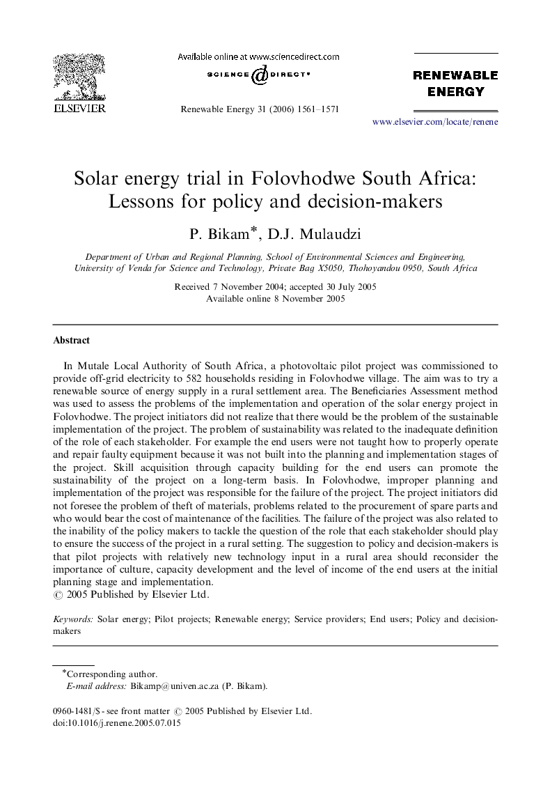 Solar energy trial in Folovhodwe South Africa: Lessons for policy and decision-makers