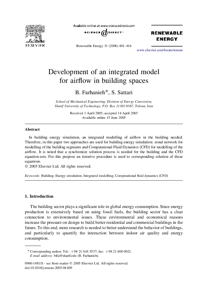 Development of an integrated model for airflow in building spaces