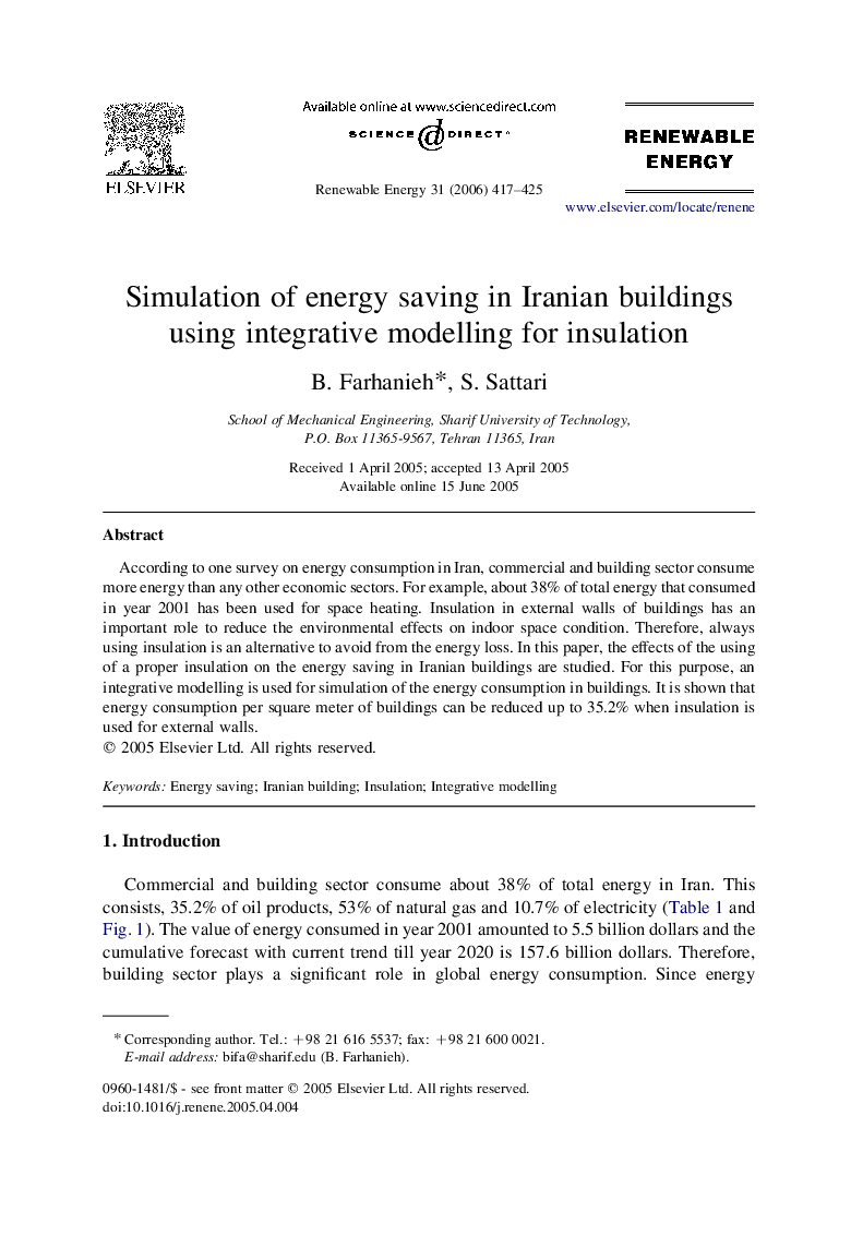 Simulation of energy saving in Iranian buildings using integrative modelling for insulation