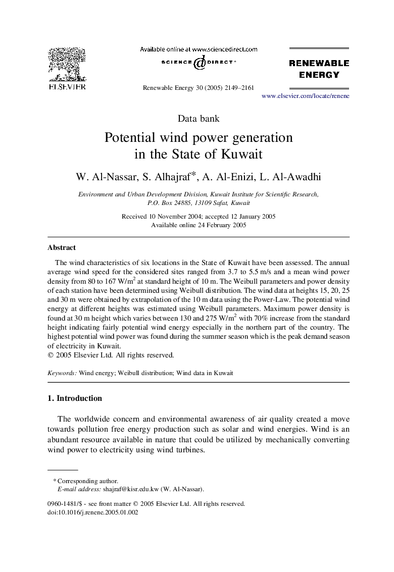 Potential wind power generation in the State of Kuwait