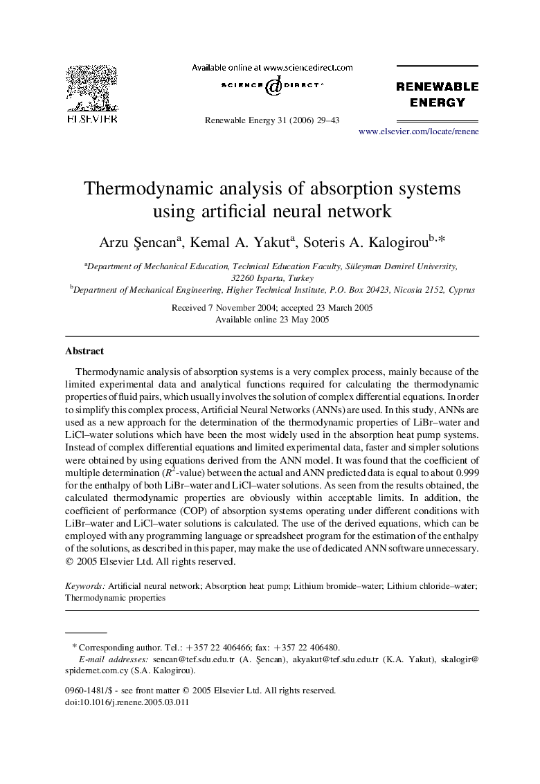 Thermodynamic analysis of absorption systems using artificial neural network