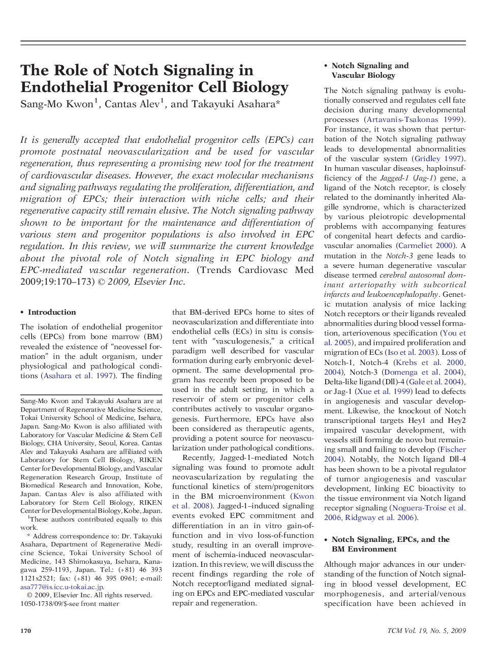 The Role of Notch Signaling in Endothelial Progenitor Cell Biology
