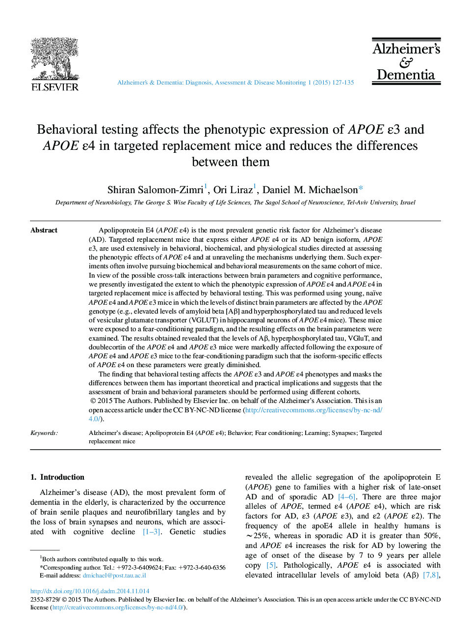 Behavioral testing affects the phenotypic expression of APOE ε3 and APOE ε4 in targeted replacement mice and reduces the differences between them