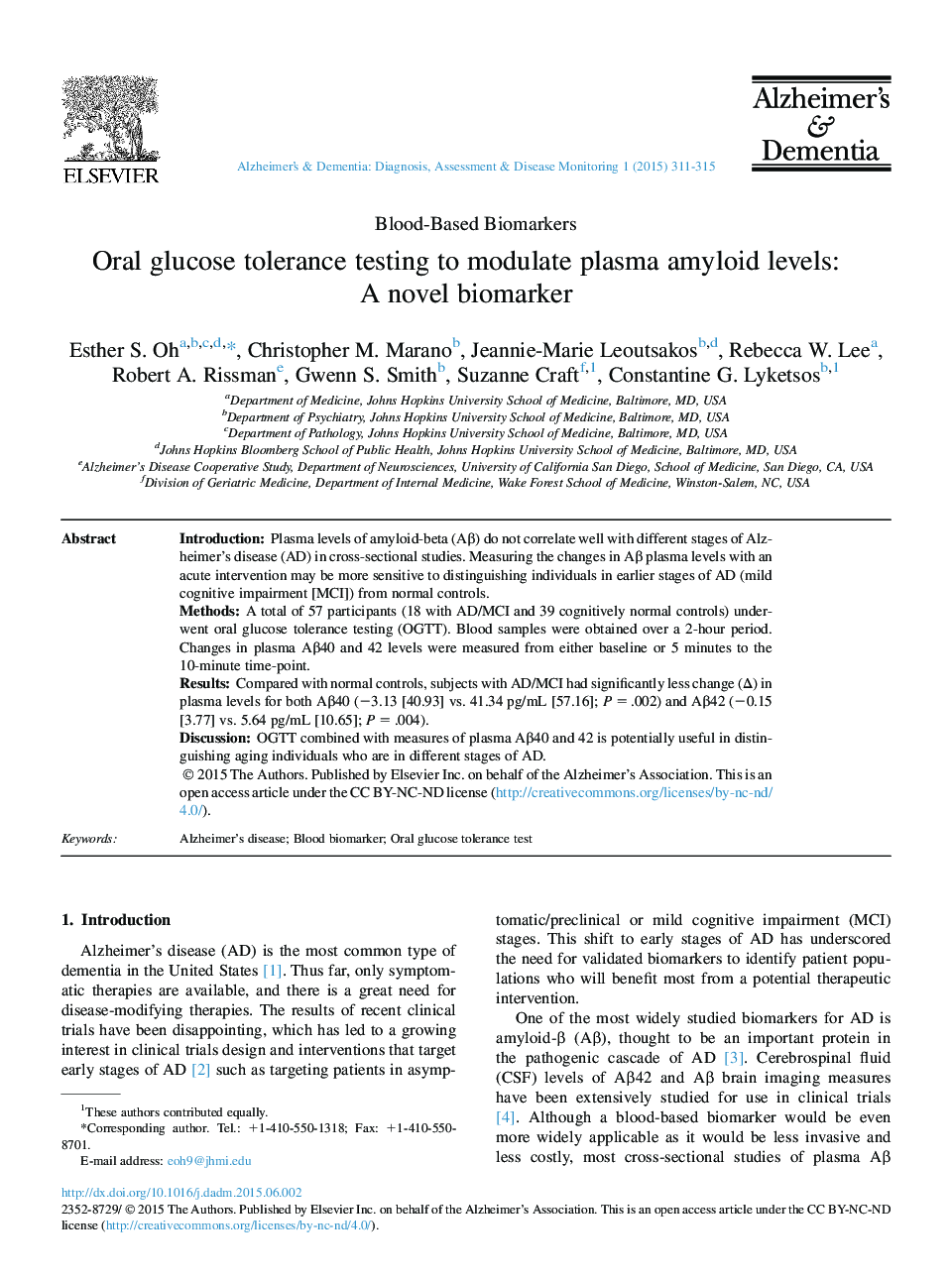 Oral glucose tolerance testing to modulate plasma amyloid levels: A novel biomarker