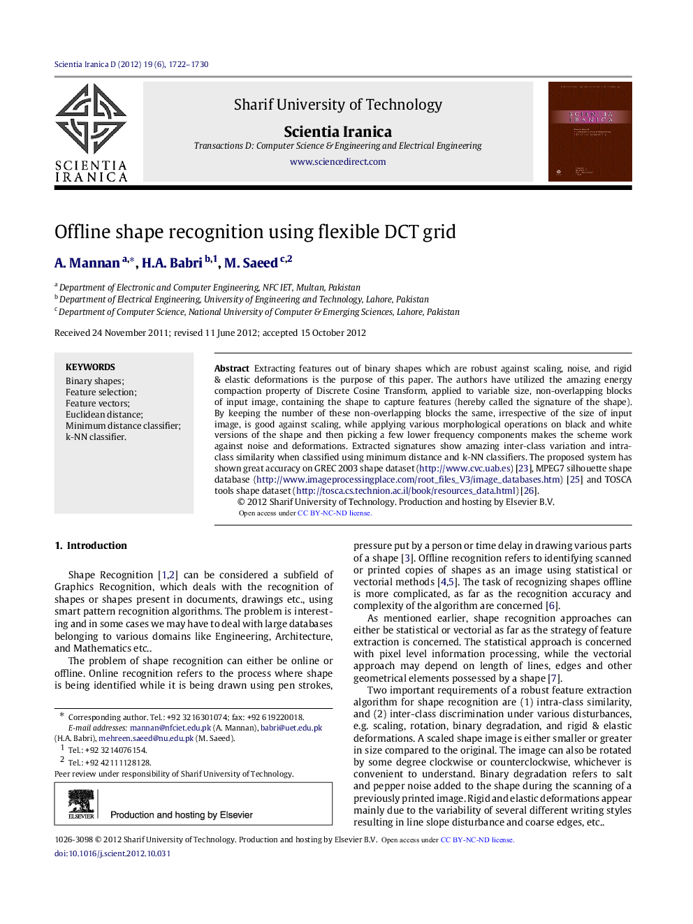 Offline shape recognition using flexible DCT grid 