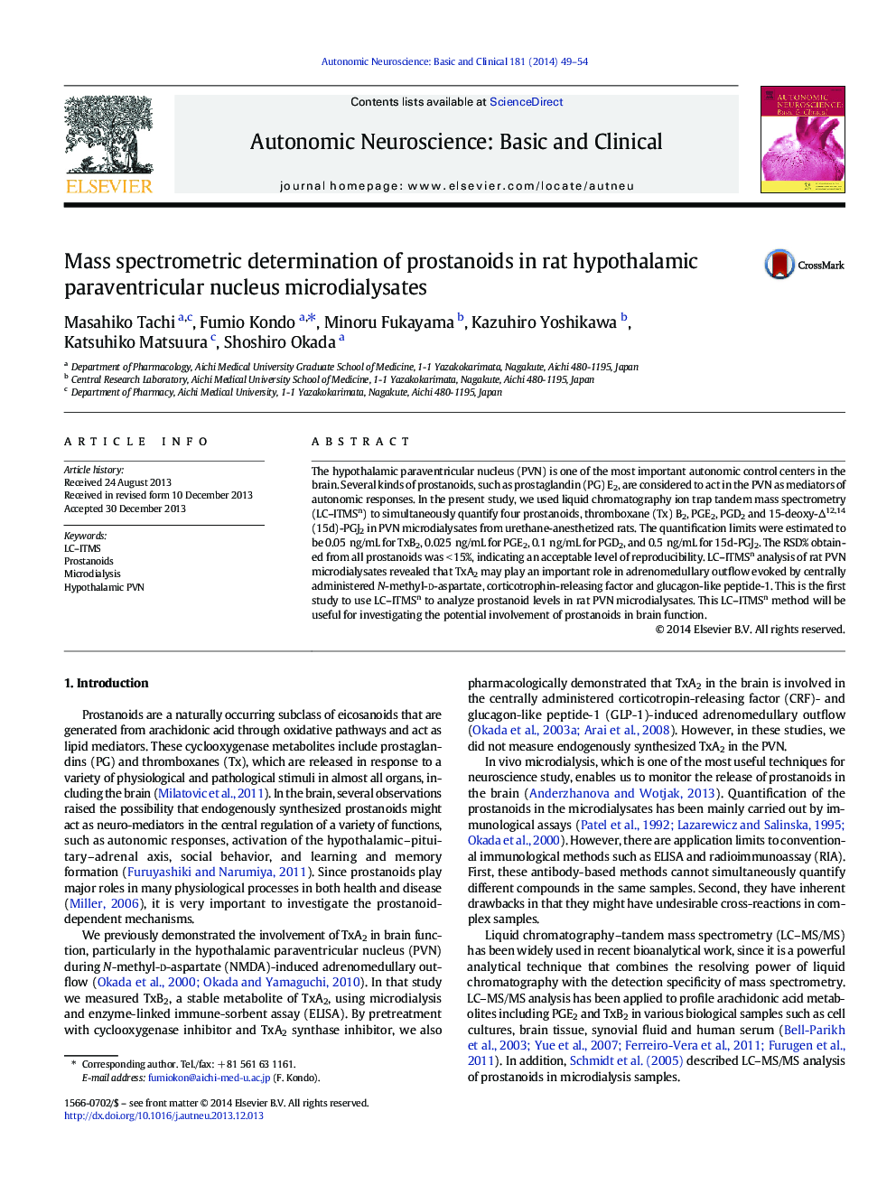 Mass spectrometric determination of prostanoids in rat hypothalamic paraventricular nucleus microdialysates