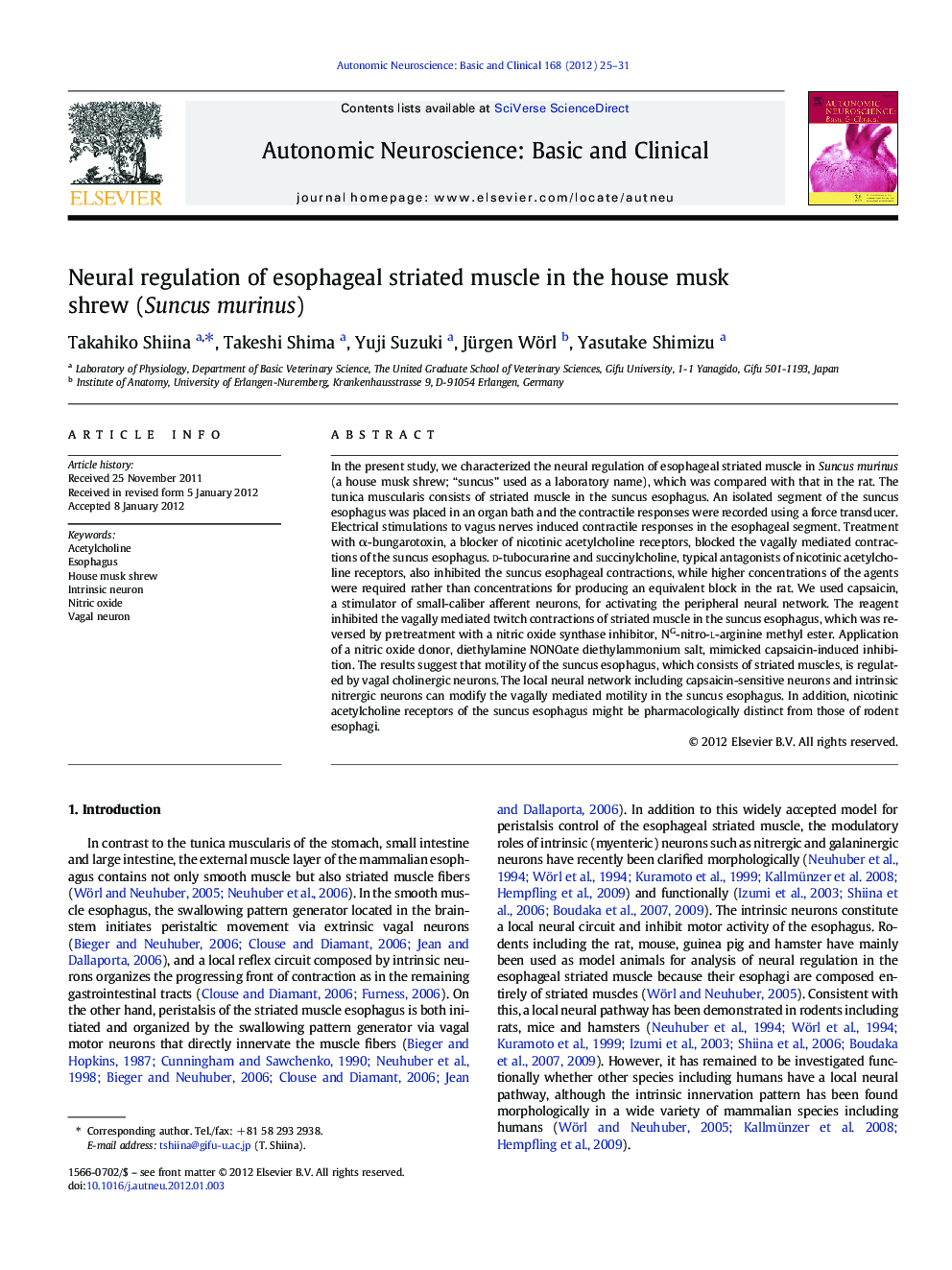 Neural regulation of esophageal striated muscle in the house musk shrew (Suncus murinus)