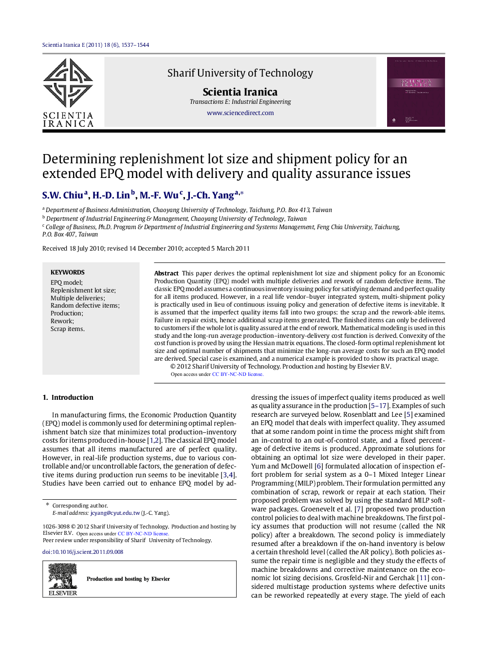 Determining replenishment lot size and shipment policy for an extended EPQ model with delivery and quality assurance issues