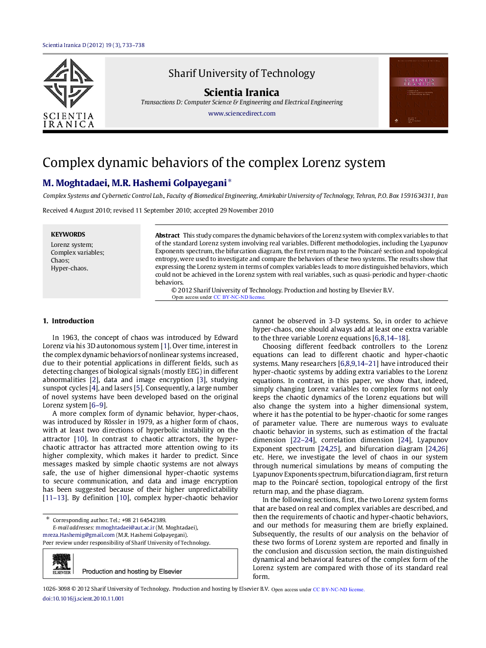 Complex dynamic behaviors of the complex Lorenz system 